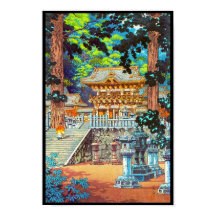 土屋興一ゲート陽明日光神社