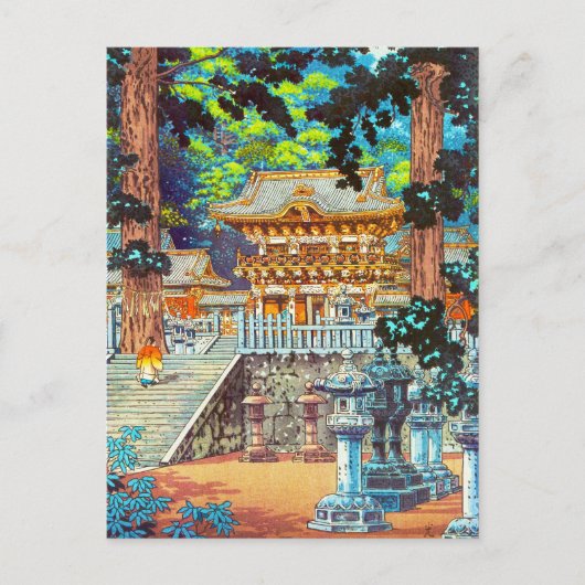 土屋興一ゲート陽明日光神社 ポストカード (正面)