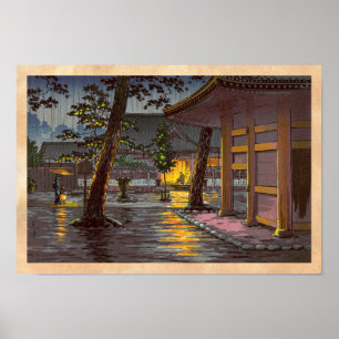 土屋興一スケッチ高輪泉岳寺 ポスター
