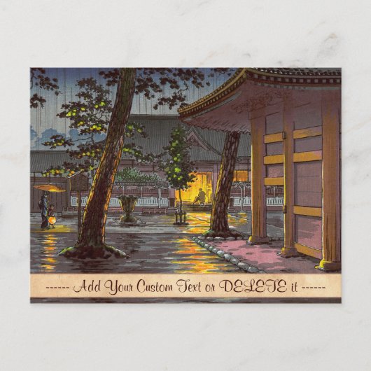 土屋興一スケッチ高輪泉岳寺 ポストカード (正面)