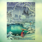 土屋興一 – 春雪の丸山 ウィンドウサイン (シート3)