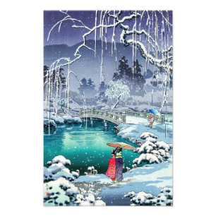 土屋興一 – 春雪の丸山 フォトプリント