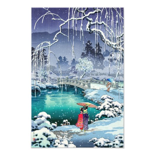 土屋興一 – 春雪の丸山 フォトプリント            (正面)