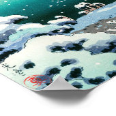 土屋興一 – 春雪の丸山 ポスター (角)