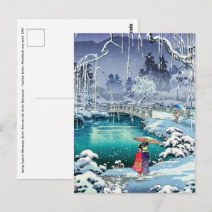 土屋興一 – 春雪の丸山 ポストカード