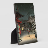 土屋興一 – 根津神社の雪 フォトプラーク (側面)