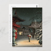 土屋興一 – 根津神社の雪 ポストカード (正面/裏面)