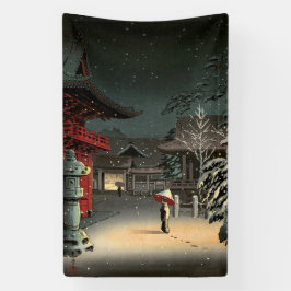 土屋興一 – 根津神社の雪 横断幕