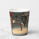 土屋興一 – 根津神社の雪 紙コップ (裏面)
