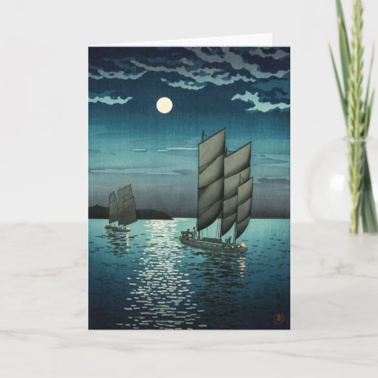 土屋興一 – 船で品川、夜 カード (正面)