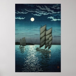 土屋興一 – 船で品川、夜 ポスター