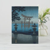 土屋興一 – 雨の中の宮島 サンキューカード (スタンド正面)