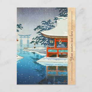 土屋興津雪宮島の冬の風景画 ポストカード