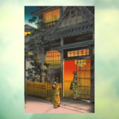 土屋興津 – サイド通り荒木in四谷 ウィンドウサイン (シート3)