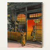 土屋興津 – サイド通り荒木in四谷 プランナー手帳 (裏面)