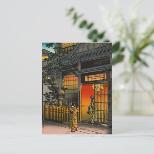 土屋興津 – サイド通り荒木in四谷 ポストカード (スタンド正面)