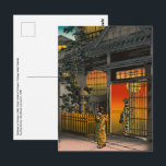 土屋興津 – サイド通り荒木in四谷 ポストカード<br><div class="desc">四谷の茶室/四谷の通り荒木/四谷荒木横丁 – Tsuchiya Koitsu, Woodblock colorプリント, 1935.</div>