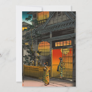 土屋興津 – サイド通り荒木in四谷 招待状