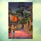 土屋興津 – 夕べアット牛込 ウィンドウサイン (シート3)