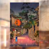 土屋興津 – 夕べアット牛込 ウィンドウサイン (シート2)