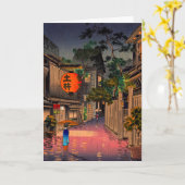 土屋興津 – 夕べアット牛込 カード (黄色い花)