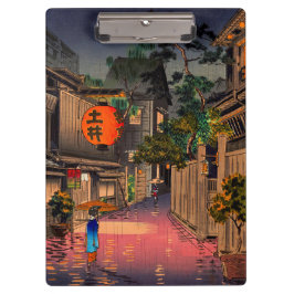 土屋興津 – 夕べアット牛込 クリップボード