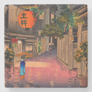 土屋興津 – 夕べアット牛込 ストーンコースター