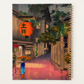 土屋興津 – 夕べアット牛込 プランナー手帳 (裏面)