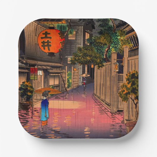 土屋興津 – 夕べアット牛込 ペーパープレート (正面)