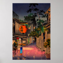 土屋興津 – 夕べアット牛込