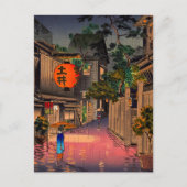 土屋興津 – 夕べアット牛込 ポストカード (正面)