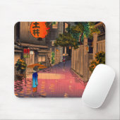 土屋興津 – 夕べアット牛込 マウスパッド (マウス)