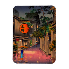 土屋興津 – 夕べアット牛込 マグネット