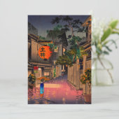 土屋興津 – 夕べアット牛込 招待状 (スタンド正面)