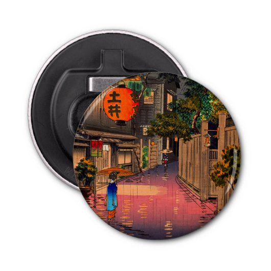 土屋興津 – 夕べアット牛込 栓抜き (正面)