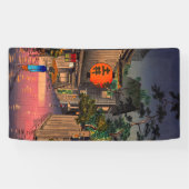 土屋興津 – 夕べアット牛込 横断幕 (横)