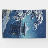 土屋興津 – 片田の浮御堂の雪 横断幕 (横)