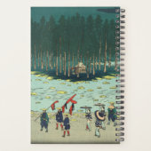 土山市：ヴィンテージ日本のWoodblock プランナー手帳 (裏面)