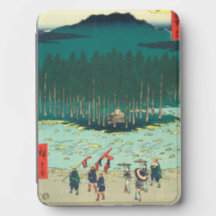土山、日本: 古典的な日本浮世絵
