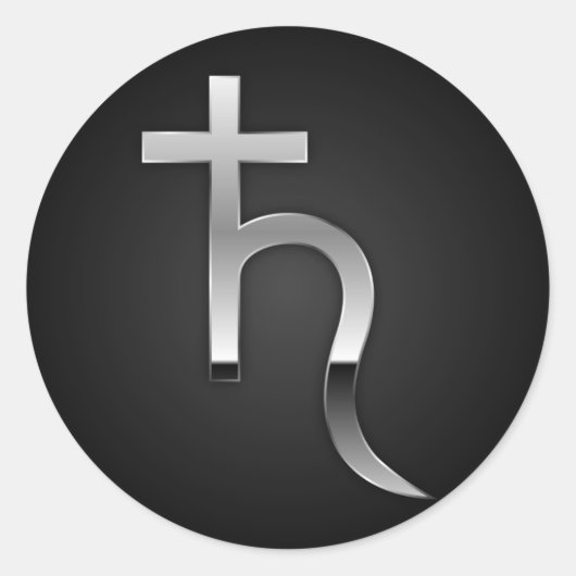 土星シンボル ラウンドシール (正面)