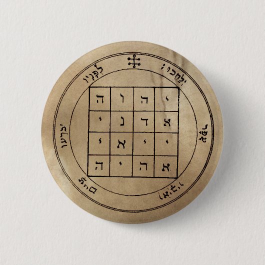 土星ボタンの最初星形五角形 缶バッジ (正面)