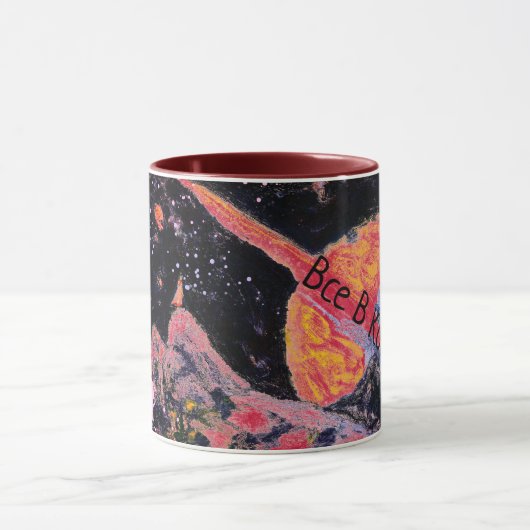 土星上昇宇宙ヴィンテージロシアの赤 マグカップ (中央)