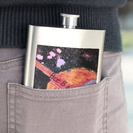 土星上昇宇宙ヴィンテージ ロシアの フラスク (インサイチュ)