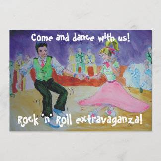 土曜の夜の振動踊り 招待状