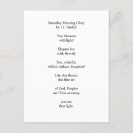 土曜の朝顔 ポストカード