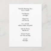 土曜の朝顔 ポストカード (正面)