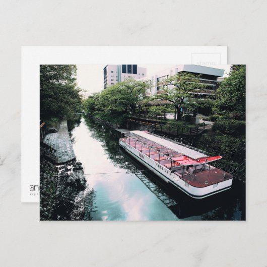 土曜日 ポストカード (正面/裏面)