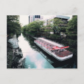 土曜日 ポストカード (正面)