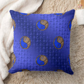 土用の年 クッション (ブランケット)