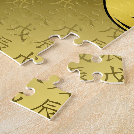 土竜 ジグソーパズル (側面)